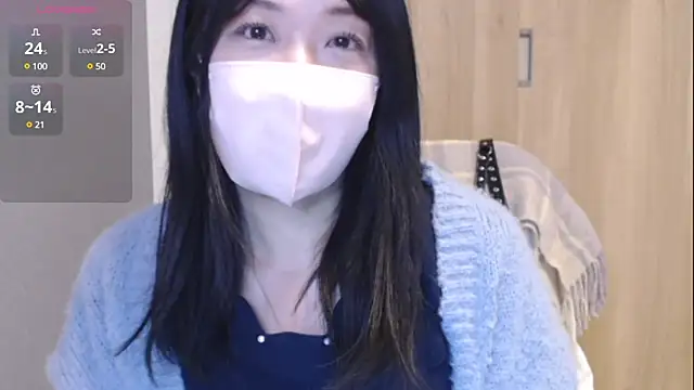 Snapshot of IORio2 chatting on 12.21.24 IORio2 online show from 12.21.24