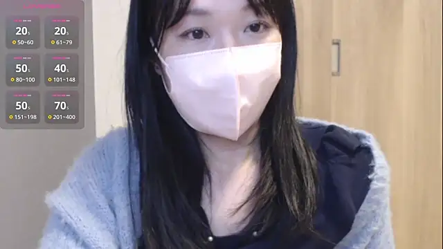 Snapshot of IORio2 chatting on 12.21.24 IORio2 online show from 12.21.24