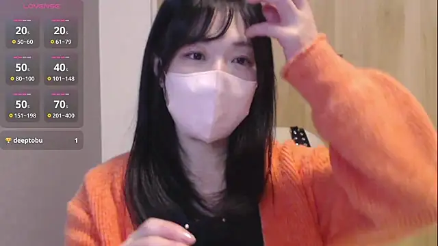 Snapshot of IORio2 chatting on 12.23.24 IORio2 online show from 12.23.24