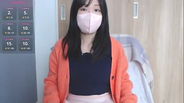 Snapshot of IORio2 chatting on 12.25.24 IORio2 online show from 12.25.24