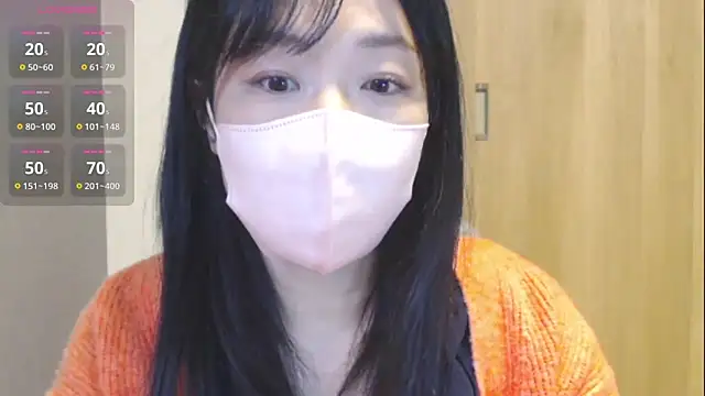 Snapshot of IORio2 chatting on 12.27.24 IORio2 online show from 12.27.24