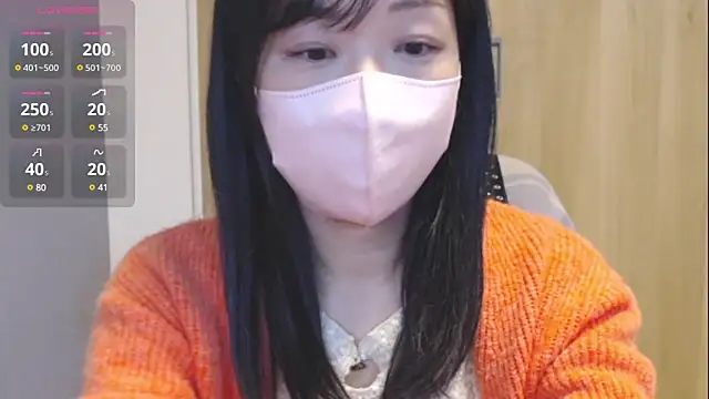 Snapshot of IORio2 chatting on 12.27.24 IORio2 online show from 12.27.24