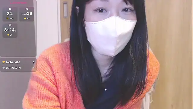 Snapshot of IORio2 chatting on 12.28.24 IORio2 online show from 12.28.24