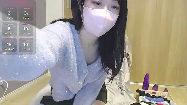 Snapshot of IORio2 chatting on 02.11.25 IORio2 online show from 02.11.25