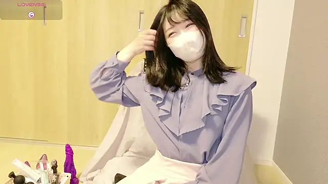 Snapshot of IORio2 chatting on 03.05.25 IORio2 online show from 03.05.25