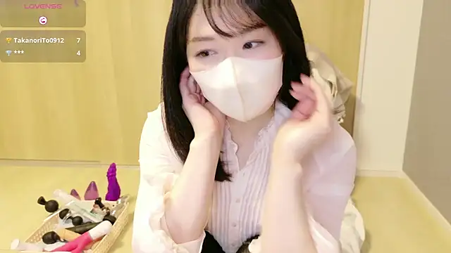 Snapshot of IORio2 chatting on 03.08.25 IORio2 online show from 03.08.25