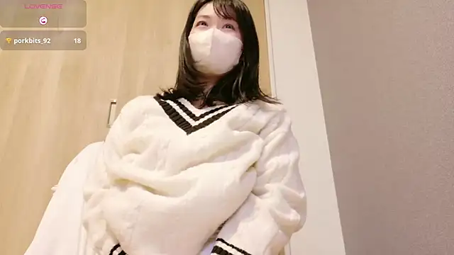 Snapshot of IORio2 chatting on 03.14.25 IORio2 online show from 03.14.25