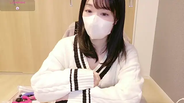 Snapshot of IORio2 chatting on 03.16.25 IORio2 online show from 03.16.25