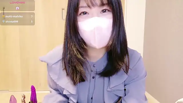 Snapshot of IORio2 chatting on 03.17.25 IORio2 online show from 03.17.25