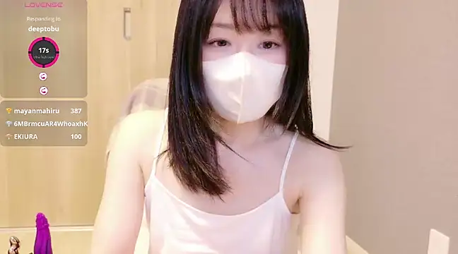 Snapshot of IORio2 chatting on 03.17.25 IORio2 online show from 03.17.25