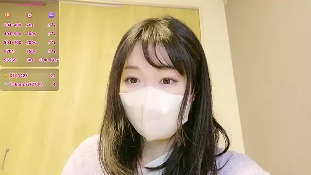 Snapshot of IORio2 chatting on 03.18.25 IORio2 online show from 03.18.25