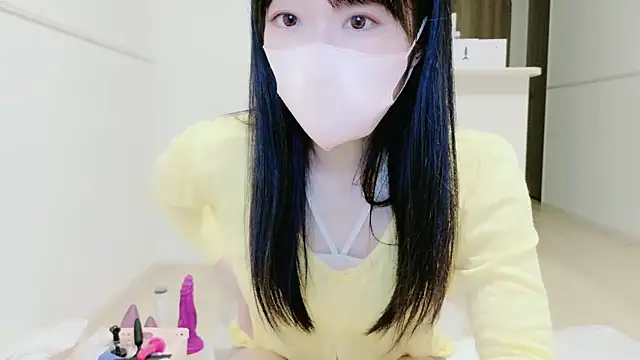 Snapshot of IORio2 chatting on 10.20.25 IORio2 online show from 10.20.25