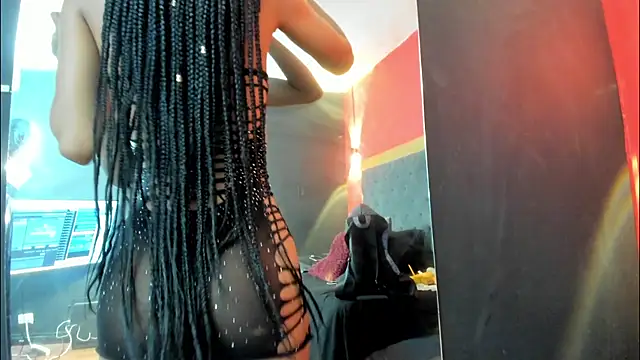 YayaHilton online show from 02.13.26