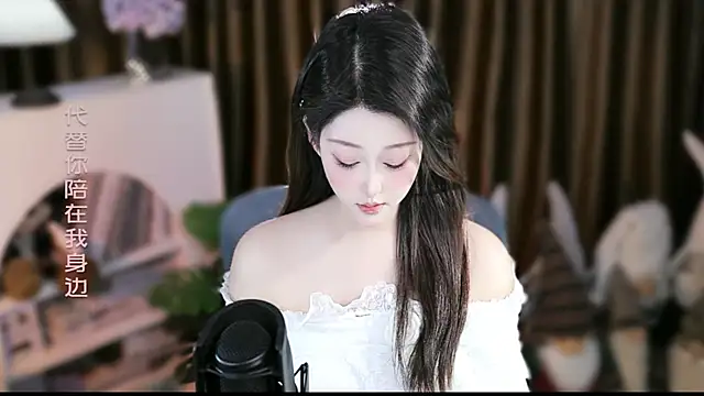 Arwyn-rr online show from 12.18.25