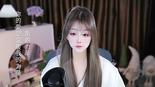 Arwyn-rr online show from 02.07.26