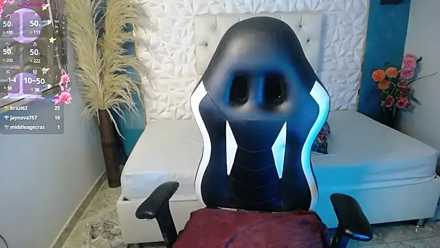 NathaliaSweet 11 online show from 01.29.25