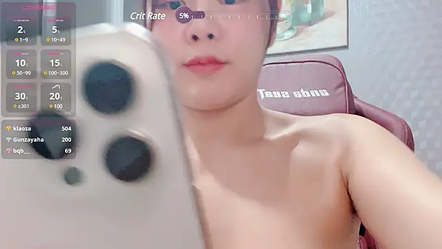 Snapshot of nenechuchu chatting on 02.03.25 nenechuchu online show from 02.03.25