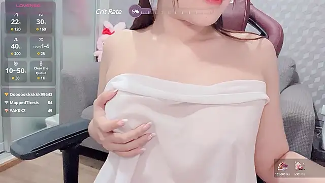 Snapshot of nenechuchu chatting on 02.04.25 nenechuchu online show from 02.04.25