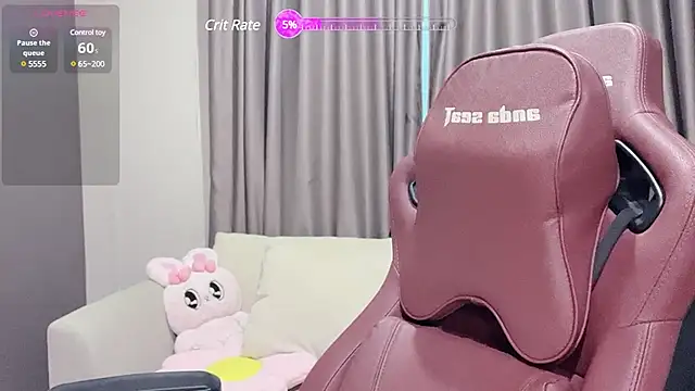 Snapshot of nenechuchu chatting on 02.18.25 nenechuchu online show from 02.18.25