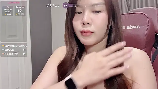 Snapshot of nenechuchu chatting on 02.19.25 nenechuchu online show from 02.19.25