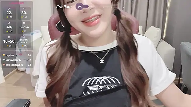 Snapshot of nenechuchu chatting on 03.08.25 nenechuchu online show from 03.08.25