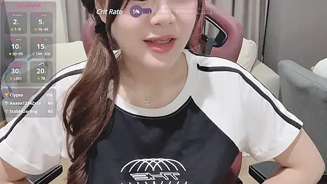 Snapshot of nenechuchu chatting on 03.09.25 nenechuchu online show from 03.09.25