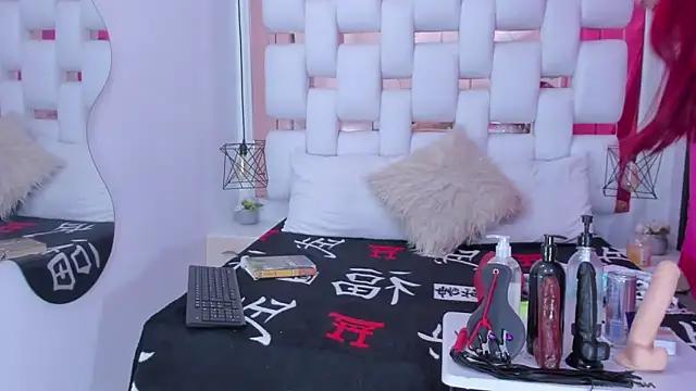 danna flame online show from 12.13.25