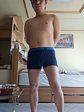 BondingBlaze online show from 11.12.25