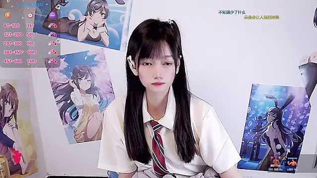 Xiaomi-Angela online show from 03.02.26