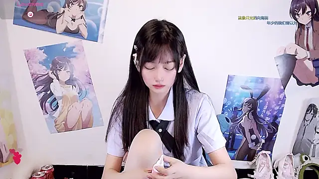 Xiaomi-Angela online show from 04.01.26