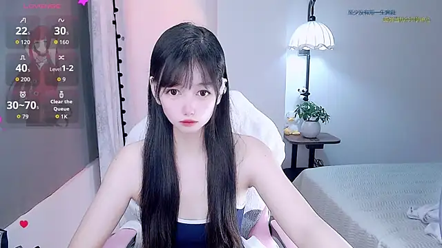 Snapshot of Xiaomi-Angela chatting on 06.24.26 Xiaomi-Angela online show from 06.24.26