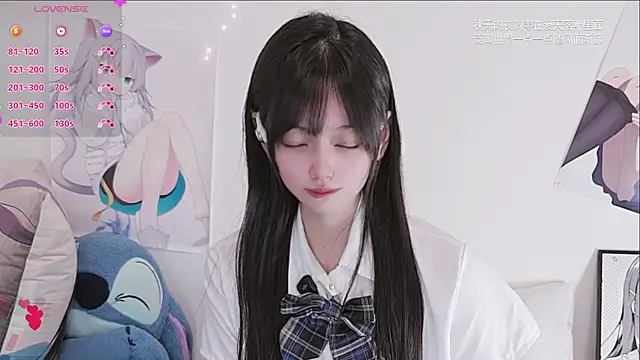 Snapshot of Xiaomi-Angela chatting on 07.17.26 Xiaomi-Angela online show from 07.17.26