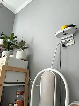 AmiLavs online show from 11.17.25