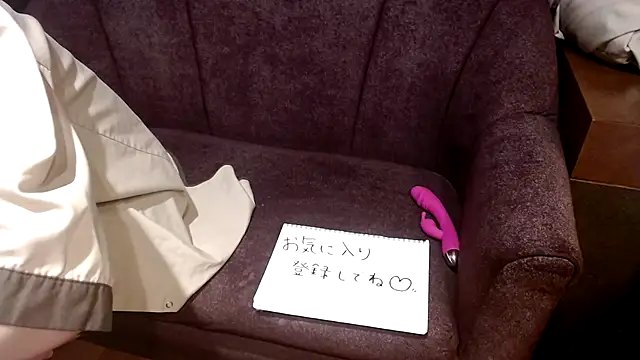 -YOME no IMOUTO- online show from 01.09.25