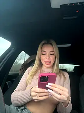 Gabriella Hot  online show from 10.24.25