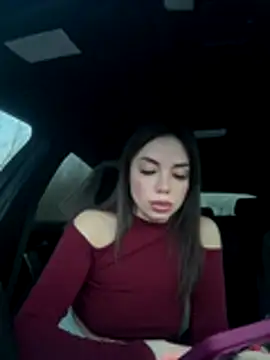 Gabriella Hot  online show from 12.16.25