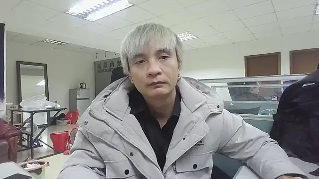 clisssx online show from 12.15.24