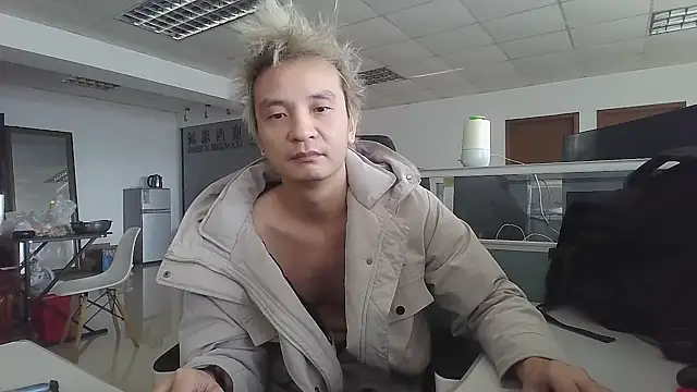 clisssx online show from 12.22.24