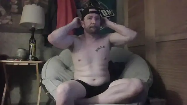 Snapshot of Edward_LongCock chatting on 06.02.26 Edward LongCock online show from 06.02.26