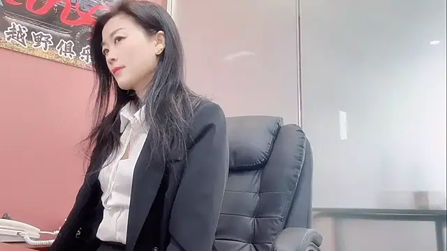 QianF-666 online show from 11.27.25