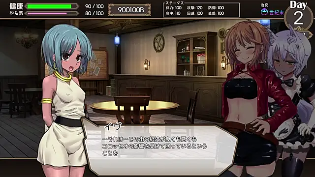 numunikutaso online show from 03.13.25