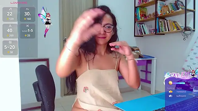 Snapshot of mariamulata chatting on 12.25.24 mariamulata online show from 12.25.24