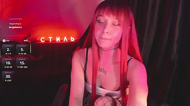 MilaAsh online show from 03.18.26