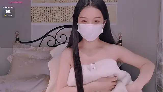 BingLin- online show from 11.20.25