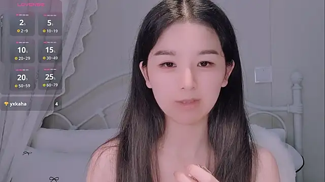 Snapshot of BingLin- chatting on 05.17.26 BingLin- online show from 05.17.26