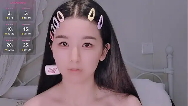 Snapshot of BingLin- chatting on 05.24.26 BingLin- online show from 05.24.26