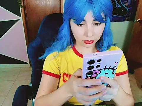 Snapshot of ARIA_SUGARUB chatting on 07.14.26 ARIA SUGARUB online show from 07.14.26