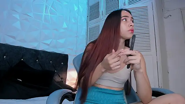 Emma dl2 online show from 02.27.25