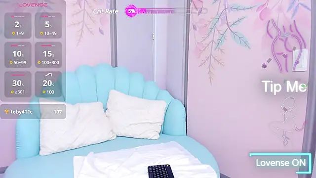 Snapshot of Sweetgirl4u_ chatting on 02.26.25 Sweetgirl4u  online show from 02.26.25