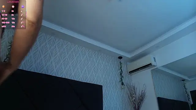 sandy rivas online show from 12.04.25